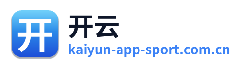 开云
